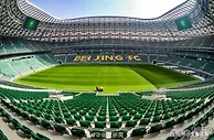 最低180！北京国安发布迎战上海海港票务，主场首秀上演矛盾之争