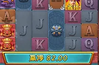 E世博 大战pg 寻宝黄金城