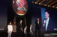 曝CBA乐透抽签5月10日进行 四川获状元签概率最高