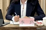 汪峰新恋情！女友是小19岁网红森林北，离婚带娃上过《非诚勿扰》