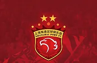 客战青岛西海岸之前，上港连迎两大超级喜讯，中超4连胜彻底稳了