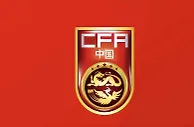 世预赛还有7天开打 国足接连迎来3个超级大喜讯 取胜泰国彻底稳了