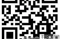 淘宝购物车发现抽最高49999元淘宝无门槛红包