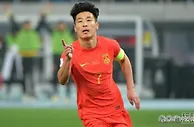 国足出征世预赛，亚洲区席位争夺白热化