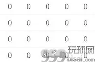 欧洲杯首轮：德国小胜苏格兰，匈牙利战平瑞士！