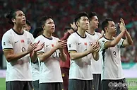 18强全部出炉！2劲旅出局，亚洲第25压哨晋级，国足5档上上签浮现