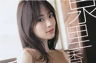泉里香这身材，究竟谁顶得住嘛！