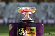 天皇杯足彩投注提醒:注意!日乙球队均坐镇主场