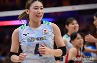 日本女排公布巴黎奥运会大名单，古贺纱理那领衔，自由人比较多