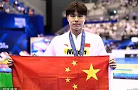 美媒预测本届奥运会中国得34枚金牌 覃海洋或成双冠王