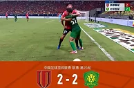 成都蓉城VS河南：年轻门将坐镇，周定洋领衔，3大王牌冲锋陷阵