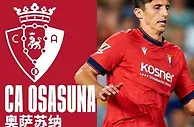 西甲第8轮看点：全胜巴萨冲纪录 皇马德比欲复仇