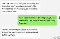 Telegram合规更进一步：绝对隐私不再有，将向相关当局提供用户IP