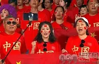 国足客战巴林：为晋级而战