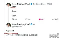 AI平台Kaito走红，哪些热门项目将与之合作？