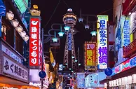 解锁千亿市场：日本体育博彩市场蓄势待发，本土游戏成突破口