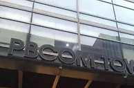 突袭加速！还在这些大楼办公的博彩公司要小心了，有可能被重点突袭！