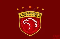 海港VS申花前瞻：巴西双腰坐镇，刘若钒李新翔领衔，莱昂纳多冲锋