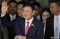 他信强硬施压赌场法案：不投赞成票就踢出联合政府？为泰党紧急灭火驳斥"假新闻"
