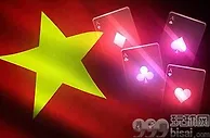 政策缩紧！越南在线博彩市场还有黄金机会吗？