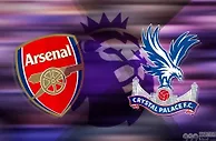 英超阿森纳vs水晶宫：我预测2-1、3-1，看好大，水晶宫最近防守差