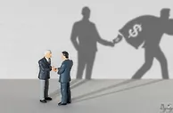 监管科技公司 Tookitaki 报告指出，数字化发展正加剧菲律宾金融犯罪风险