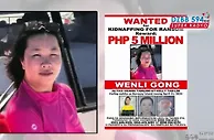 菲律宾警方悬赏500万追捕关键女嫌犯龚文丽，其正是