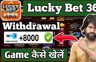 LuckyBet365：新兴在线博彩平台的崛起与发展现状
