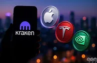 区块链美股时代来临：Kraken推出xStocks，开启全球24/7股票交易新纪元