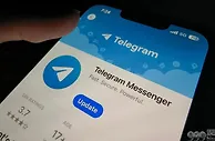 重磅！Telegram遭越南全国封锁，官方称近七成频道涉违法