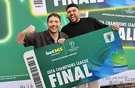 bet365携手欧冠满周年，慕尼黑举办盛大庆典送门票回馈球迷