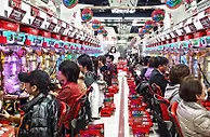 日本众议院通过法案，拟全面封禁在线赌场平台