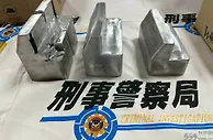 300公斤金条走私柬埔寨洗钱！台湾破跨国诈骗洗钱链