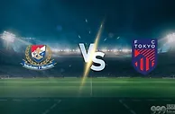 保级关键战！FC东京有望客场擒下低迷横滨水手