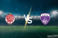 为荣誉而战：维达德 vs 阿尔艾因，争夺小组第三的生死战