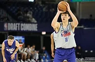 NBA官方预热：杨瀚森有望成第九位中选的中国球员