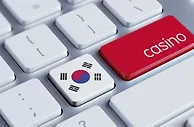 韩国考虑对中国游客永久免签，赌场业或迎新一轮爆发？
