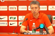 中国男篮vs委内瑞拉24日前瞻：郭士强今夏国内首秀 检验欧洲拉练成果
