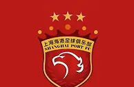 中超焦点战：上海海港VS梅州客家 阵容调整或成关键