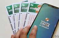 国有银行 Caixa Loterias 获批五年牌照，巴西政府正式进军体育与在线博彩市场