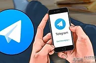 Telegram推“验证码费”：中国手机号注册新号需付1.19美元