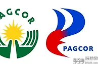 PAGCOR 2024收入达到约1117.2亿比索：每10元投注有6元流向政府与医保