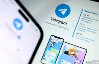 中国Telegram用户面临全面监控：7000万手机号及群组信息被掌握