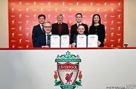 官宣：海尔成为利物浦足球俱乐部全球官方合作伙伴