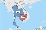柬埔寨与泰国警方举行高级别会议 强化跨境合作打击电信诈骗犯罪