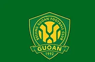 亚冠国安VS河内公安首发浮现：轮换9大悍将，张稀哲领衔前场，两大失意悍将冲锋