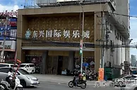 中国游客称在西港赌场遭遇巨额损失 疑涉技术操控问题