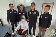 泰国清莱警方破获大型在线赌博平台 涉案玩家超9000人