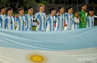 U20世界杯淘汰赛：八强对手就位，尼日利亚哪些漏洞阿根廷能利用？