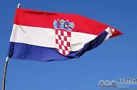 欧洲博彩协会投诉克罗地亚违反欧盟法律修改《赌博法》。